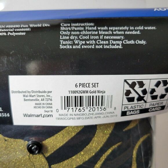 Skull Ninja Halloween Costume Boys Size XL (14-16) 6 Piece Set NEW - Picture 8 of 11